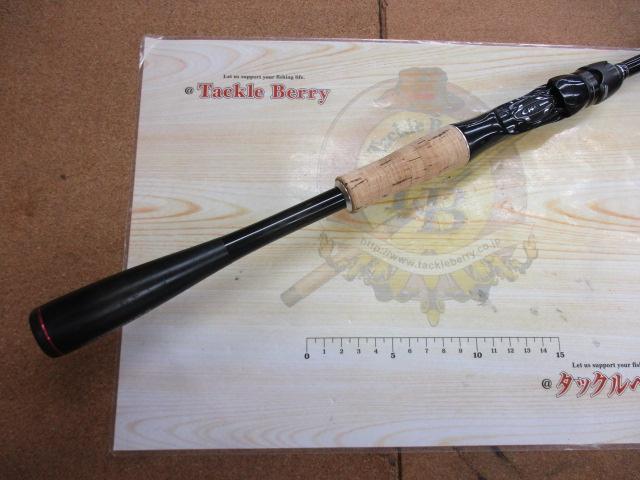 18ポイズングロリアス 168M-LM