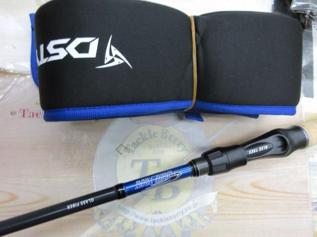 ブルートレック DBTC-64ML-FM