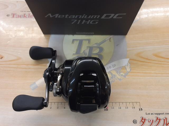 24メタニウムDC 71HG MAEKON180SF シマノ 24 メタニウム DC 71HG 左ハンドル (2024年モデル