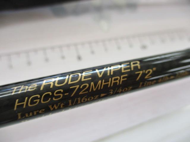 サイドワインダー HGCS-72MHRF