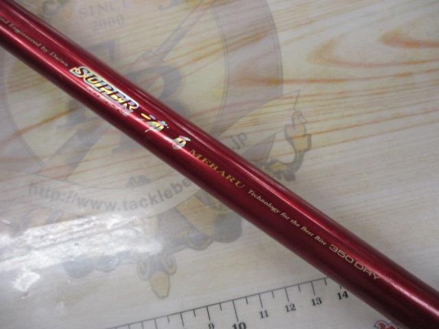 SIL浦舟メバル 350ドライ