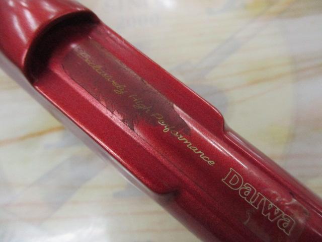 SIL浦舟メバル 350ドライ