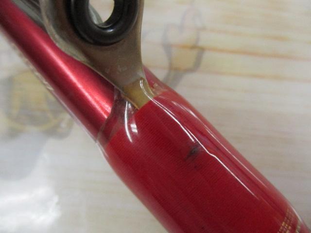 SIL浦舟メバル 350ドライ