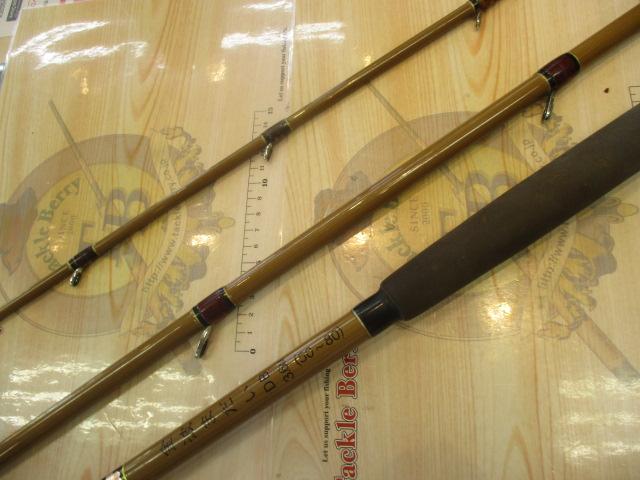 DB金波まだい竿80-3.6