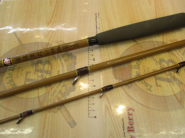 DB金波まだい50-3.6