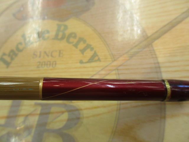 DB金波まだい50-3.6