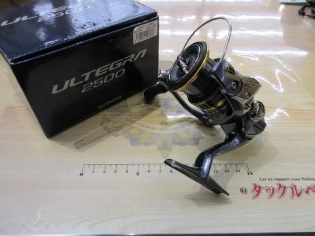 21アルテグラ 2500