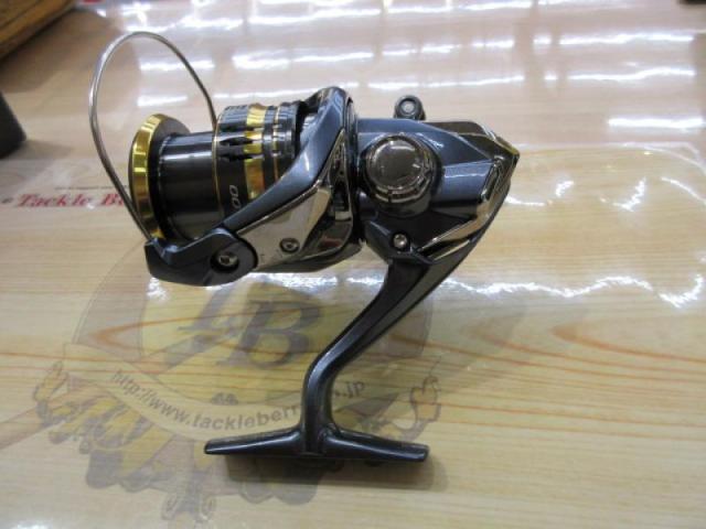 21アルテグラ 2500