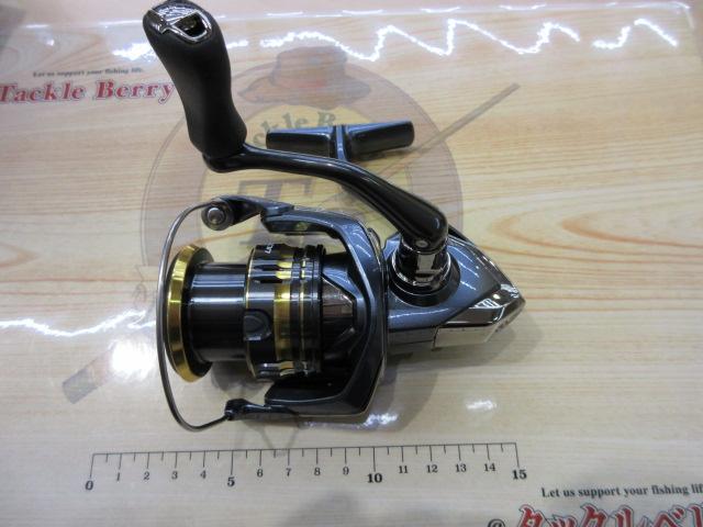 21アルテグラ 2500