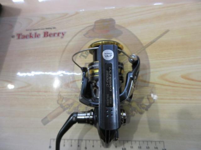 21アルテグラ 2500