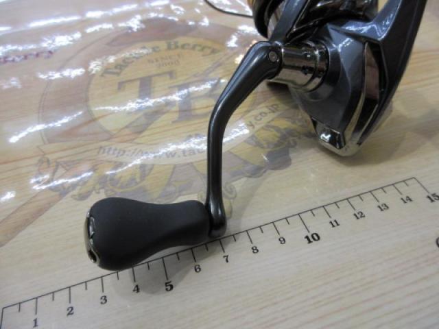 21アルテグラ 2500