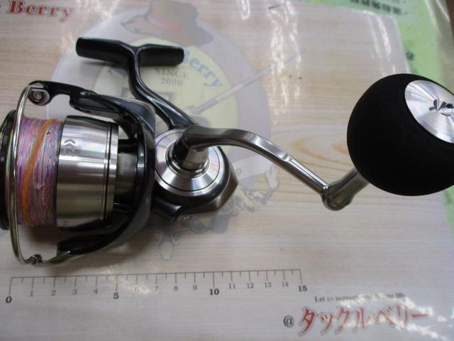 24セルテート LT5000D-CXH