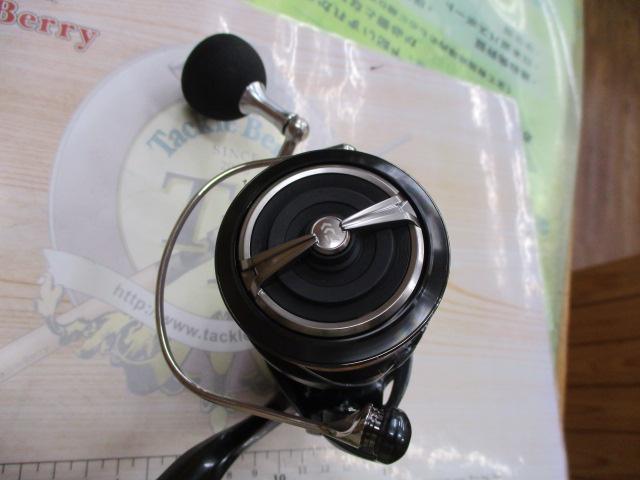 24セルテート LT5000D-CXH