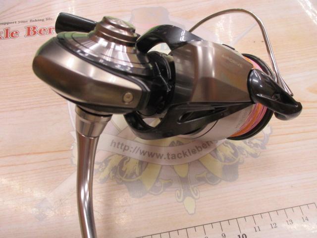 24セルテート LT5000D-CXH