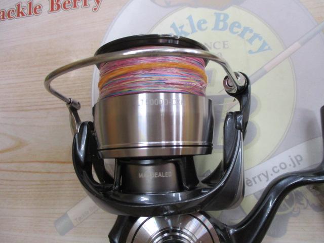 24セルテート LT5000D-CXH