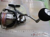 24セルテート LT5000D-CXH