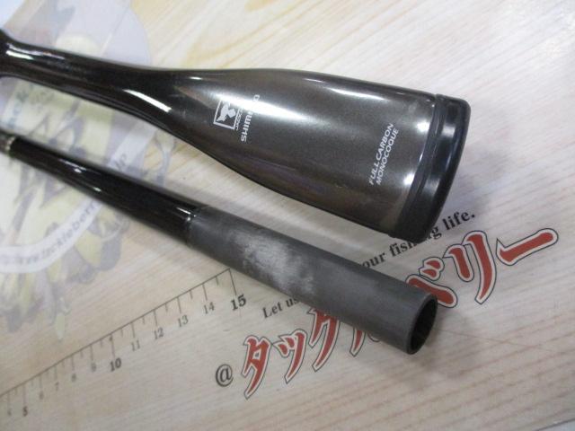 20ポイズンアルティマ 172H