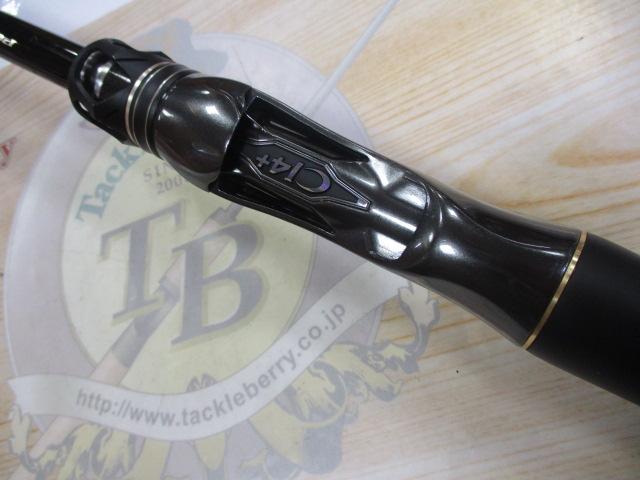 20ポイズンアルティマ 172H