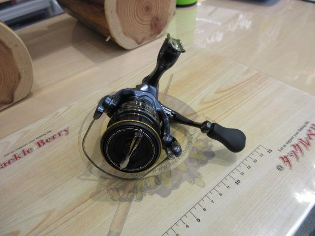 21アルテグラ 2500SHG