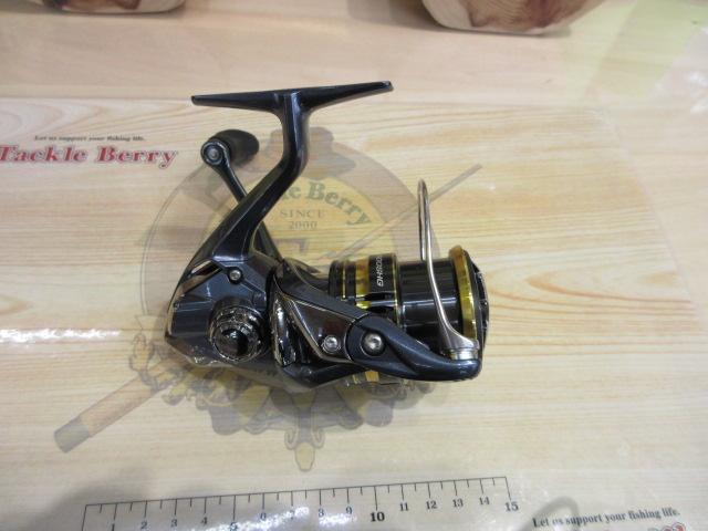 21アルテグラ 2500SHG