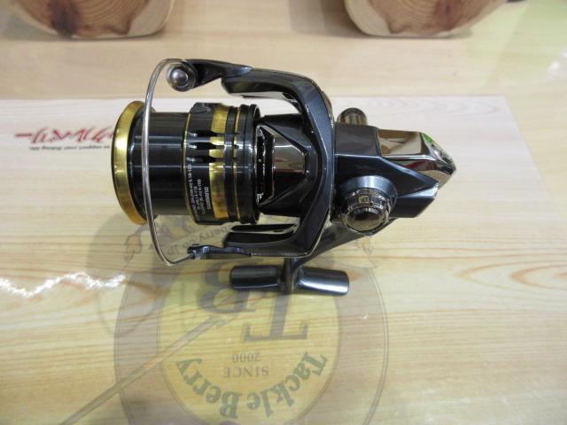 21アルテグラ 2500SHG