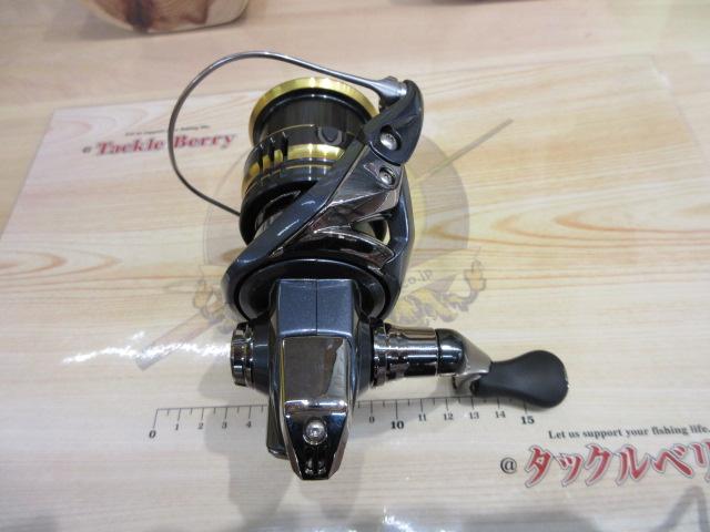 21アルテグラ 2500SHG