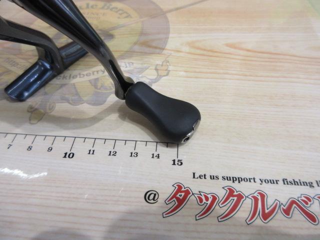 21アルテグラ 2500SHG