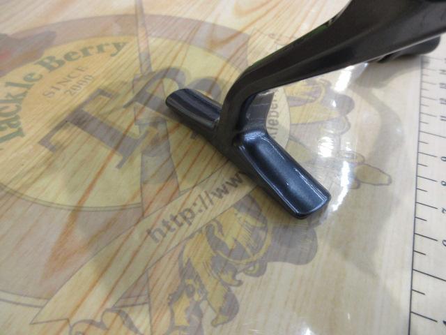 21アルテグラ 2500SHG