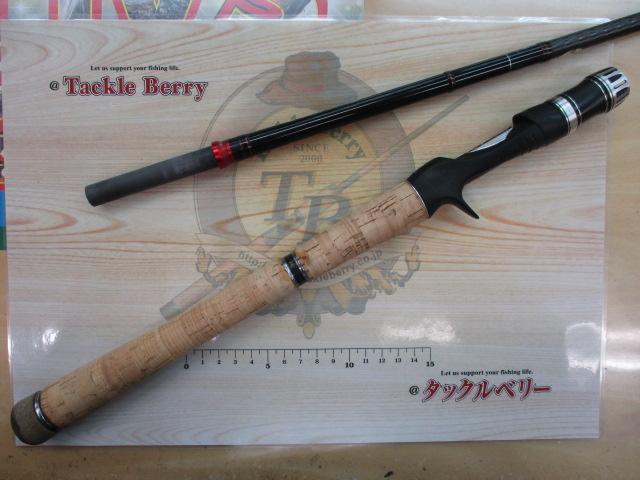 ポイズングロリアス 170H-SB SUPER VORTISM 70