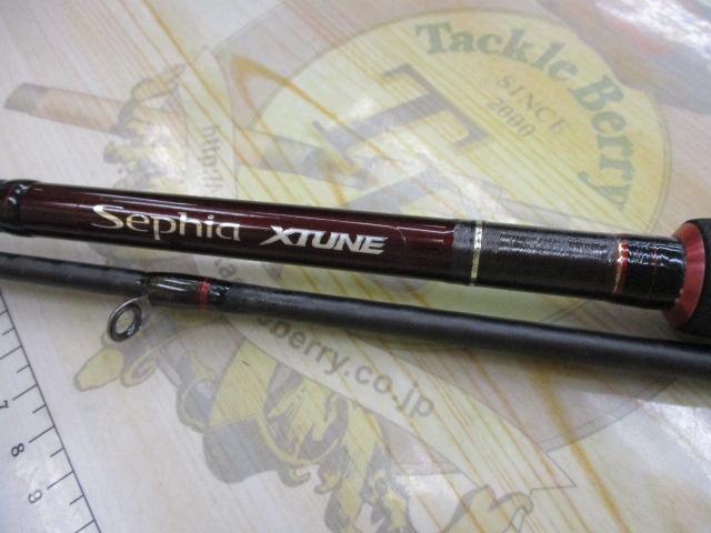 セフィアエクスチューン S900MML/R｜＠ベリーネット 日本最大