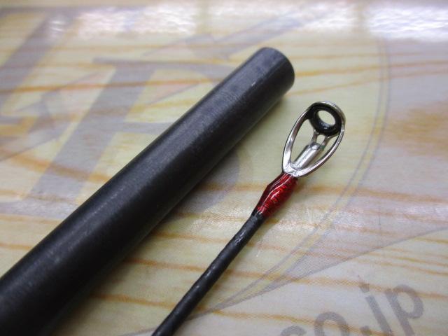 セフィアエクスチューン S900MML/R