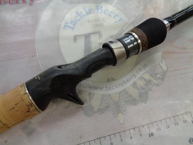 ポイズンヘリテージ HC-70SB-L