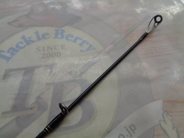 ポイズンヘリテージ HC-70SB-L