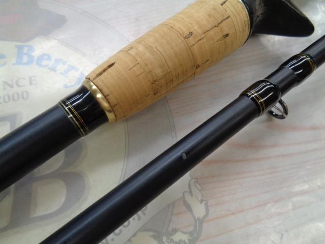 ポイズンヘリテージSPEC-B HBC-74MMH