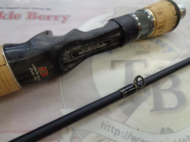 ポイズンヘリテージSPEC-B HBC-74MMH