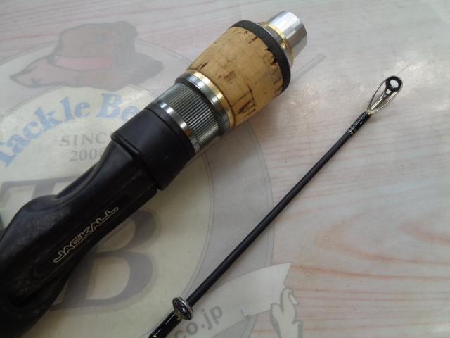 ポイズンヘリテージSPEC-B HBC-74MMH