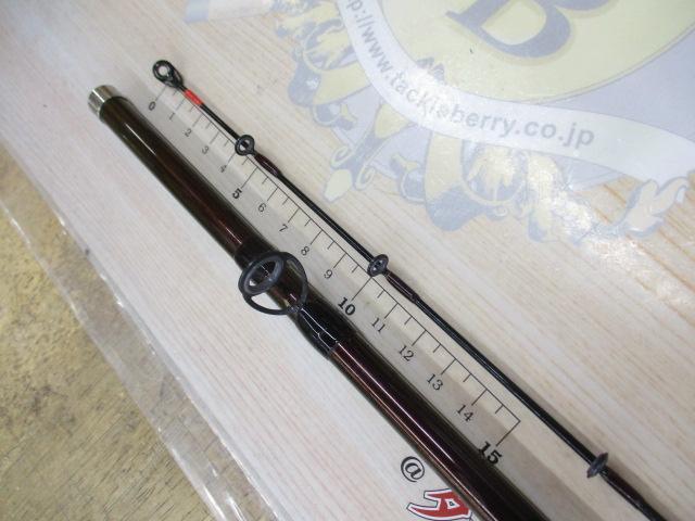 幻波ウイリー 225