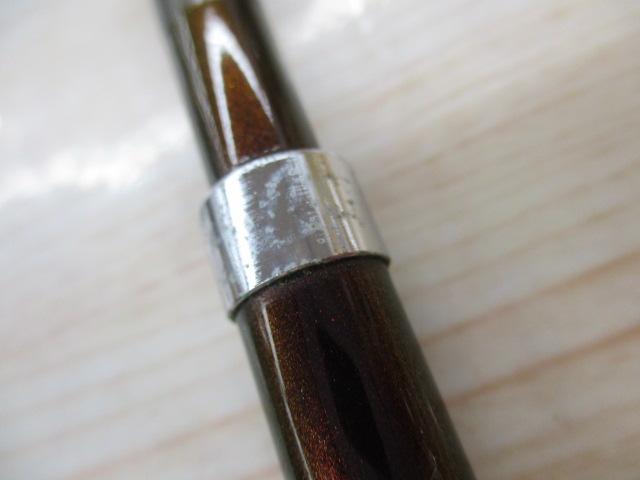 幻波ウイリー 225