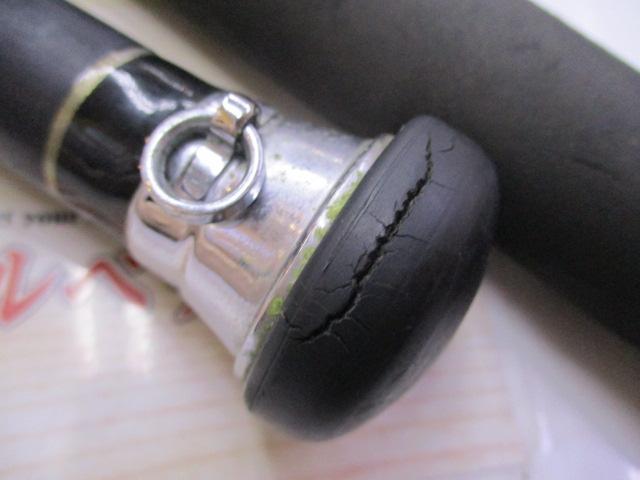 リーディング-X ゴウイン 240H