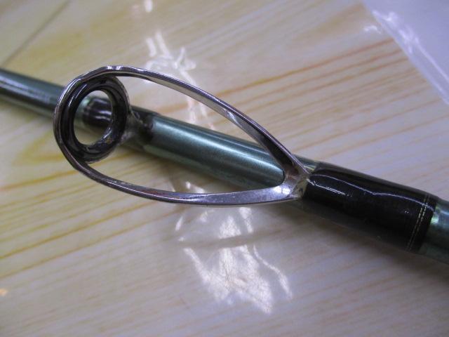 リーディング-X ゴウイン 240H