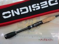 レーベン DL-SJ61SULRST-3S