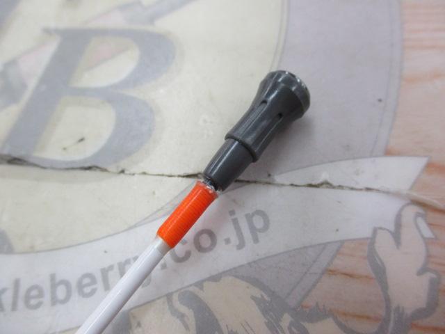 先取り真鯛TX S450I