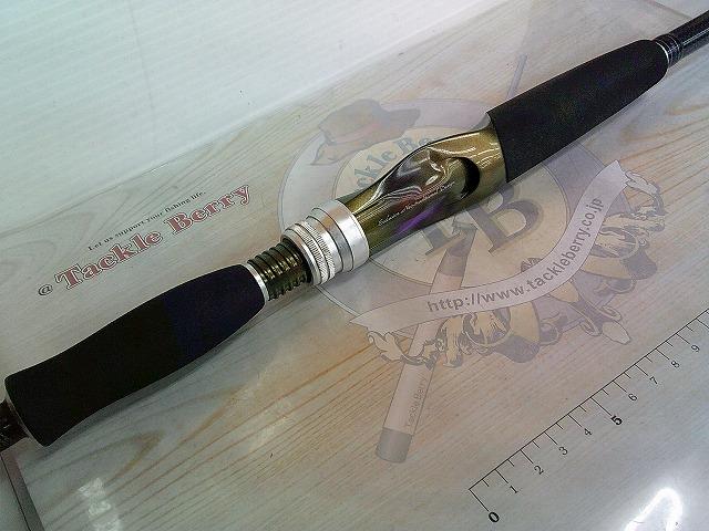 ハートランドZ HL-Z832MFB-ti05