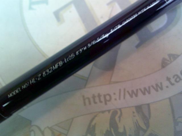 ハートランドZ HL-Z832MFB-ti05