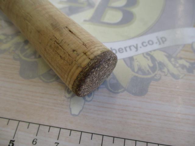 ピュアリスト 56L・V