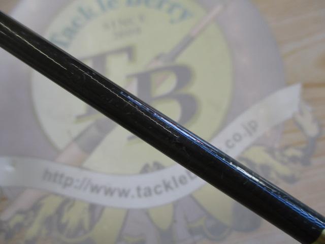 ピュアリスト 56L・V