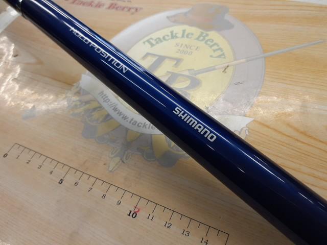 シーウイング64 50-400T3