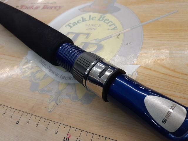 シーウイング64 50-400T3