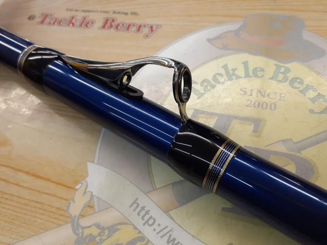 シーウイング64 50-400T3