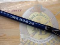 シーウイング64 50-400T3